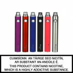 Kangertech EVOD 650mAh Battery
